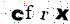 Code Antispam: 